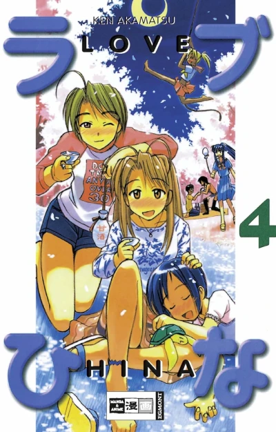 Love Hina - Bd. 04