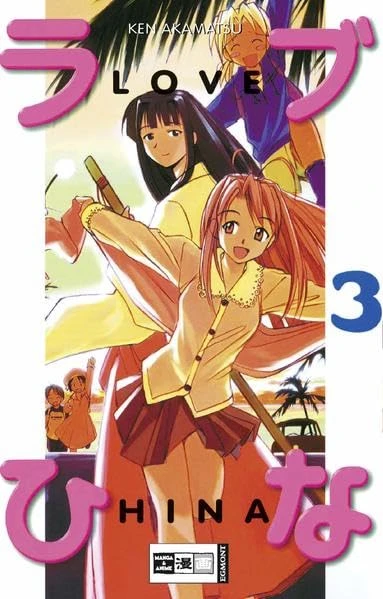 Love Hina - Bd. 03