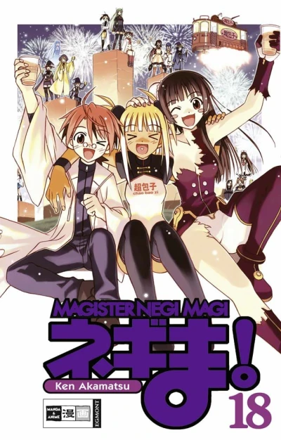 Magister Negi Magi - Bd. 18