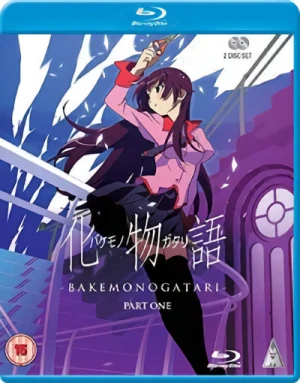 Bakemonogatari - Part 1/2 (OwS) [Blu-ray]