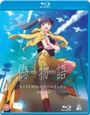 Nisemonogatari - Part 1/2 (OwS) [Blu-ray]