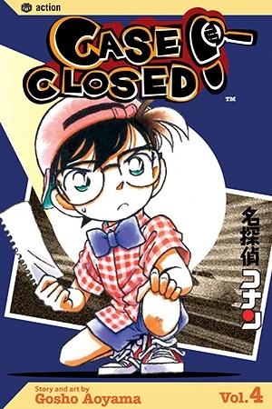 Case Closed - Vol. 04