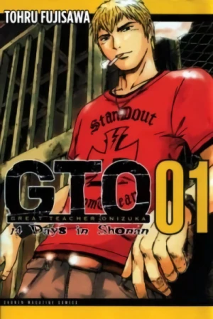 GTO: 14 Days in Shonan - Vol. 01