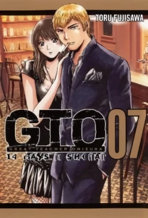 GTO: 14 Days in Shonan - Vol. 07