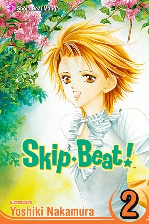 Skip Beat! - Vol. 02