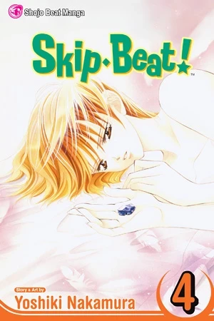 Skip Beat! - Vol. 04