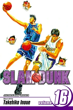 Slam Dunk - Vol. 16