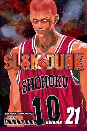 Slam Dunk - Vol. 21