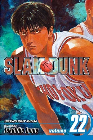 Slam Dunk - Vol. 22