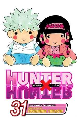 Hunter × Hunter - Vol. 31