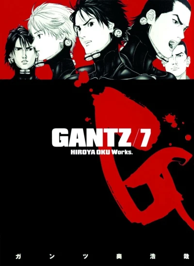 Gantz - Vol. 07