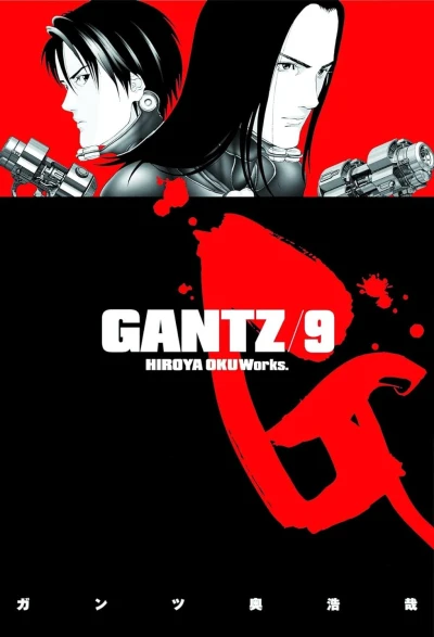 Gantz - Vol. 09