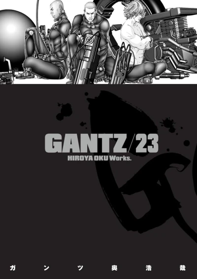 Gantz - Vol. 23