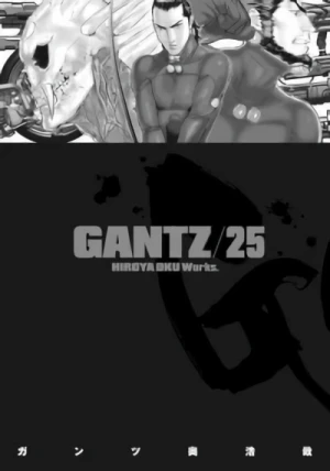 Gantz - Vol. 25
