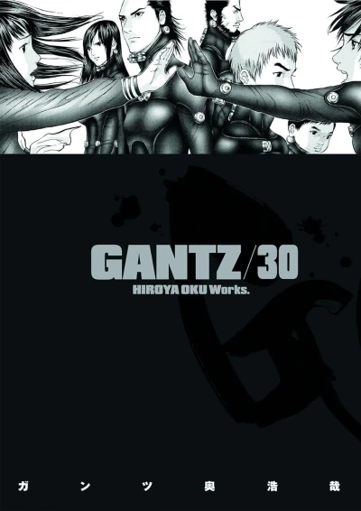Gantz - Vol. 30
