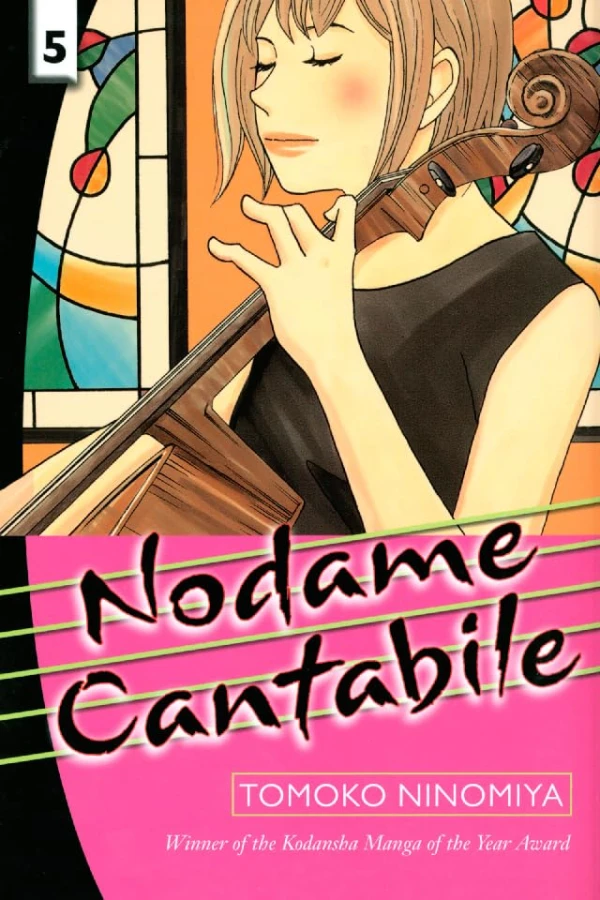 Nodame Cantabile - Vol. 05