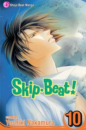Skip Beat! - Vol. 10