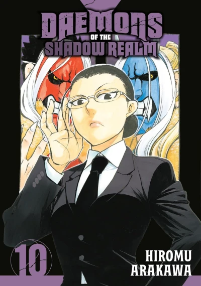 Daemons of the Shadow Realm - Vol. 10