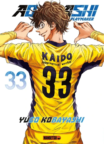 Ao Ashi : Playmaker - T. 33