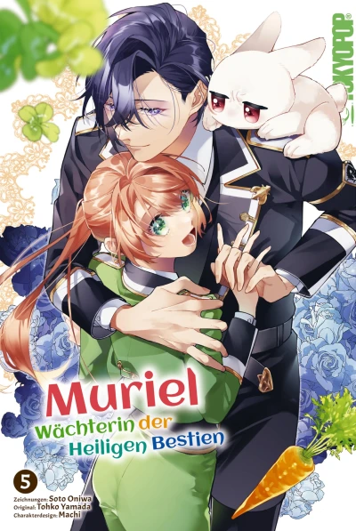 Muriel: Wächterin der Heiligen Bestien - Bd. 05 [eBook]