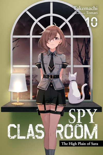 Spy Classroom - Vol. 10 [eBook]