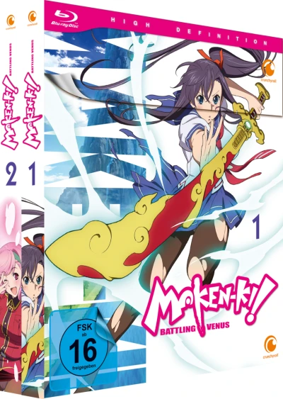 Maken-Ki! Battling Venus: Staffel 1 - Komplettset [Blu-ray]