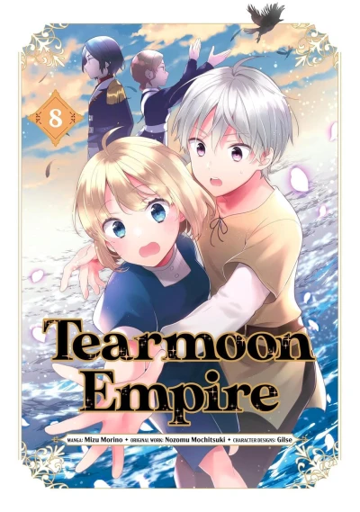 Tearmoon Empire - Vol. 08