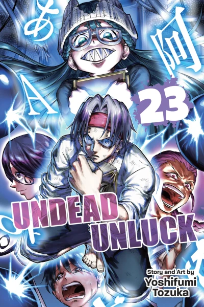 Undead Unluck - Vol. 23 [eBook]
