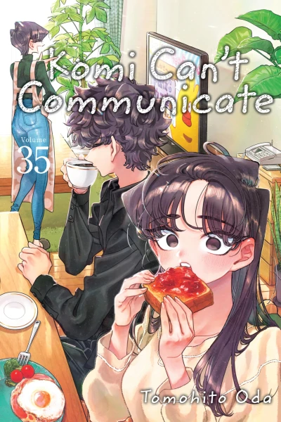 Komi Can’t Communicate - Vol. 35 [eBook]