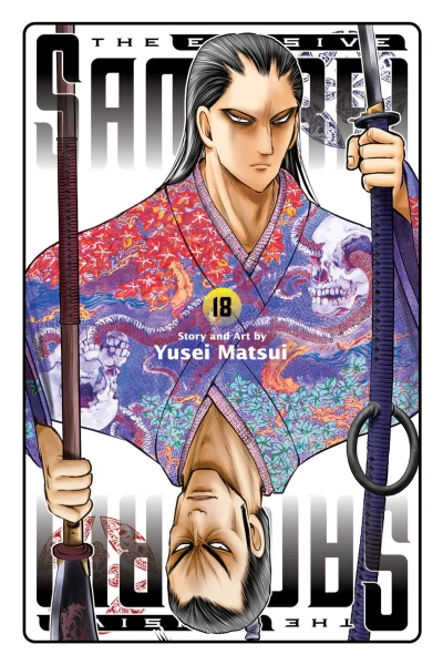 The Elusive Samurai - Vol. 18 [eBook]