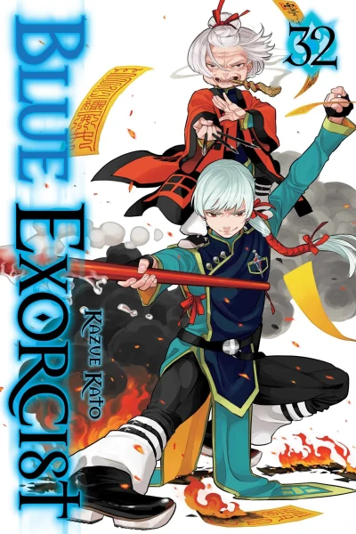 Blue Exorcist - Vol. 32