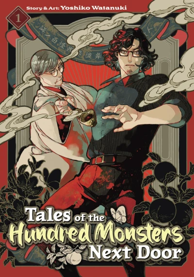 Tales of the Hundred Monsters Next Door - Vol. 01 [eBook]