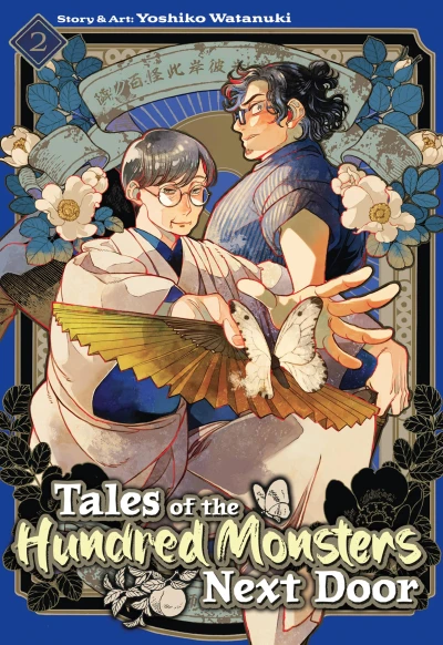 Tales of the Hundred Monsters Next Door - Vol. 02 [eBook]