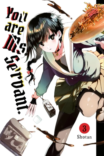 You Are Ms. Servant - Bd. 03 [eBook]