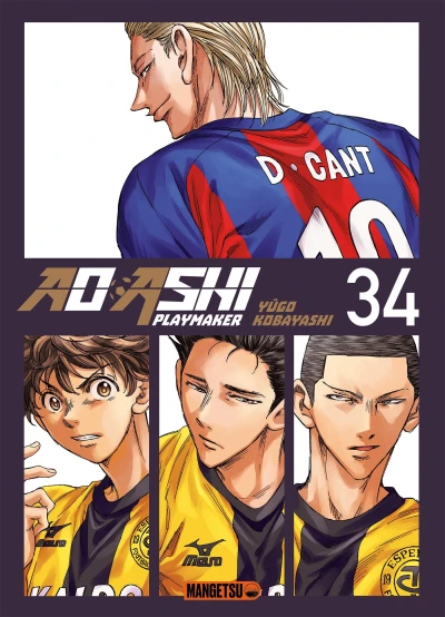 Ao Ashi : Playmaker - T. 34