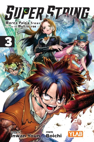 Super String: Marco Polo’s Travel to the Multiverse - Vol. 03 [eBook]