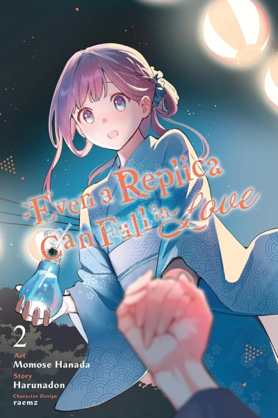 Even a Replica Can Fall in Love - Vol. 02 [eBook]