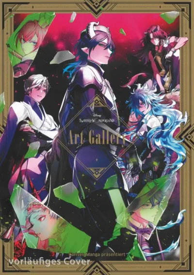 Twisted Wonderland: Art Gallery