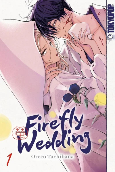 Firefly Wedding - Bd. 01 [eBook]