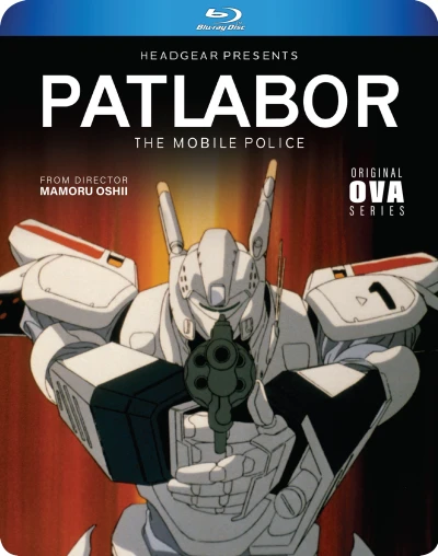 Patlabor: The Mobile Police OVA [Blu-ray]