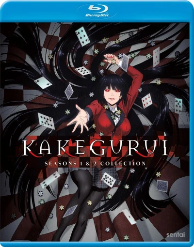 Kakegurui: Season 1+2 - Complete Series [Blu-ray]
