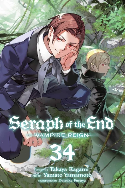 Seraph of the End: Vampire Reign - Vol. 34 [eBook]
