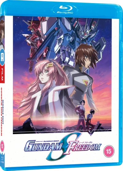 Mobile Suit Gundam Seed Freedom [Blu-ray]