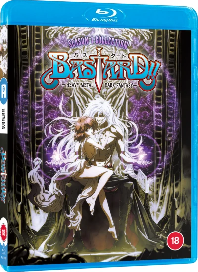 Bastard!! Heavy Metal, Dark Fantasy: Season 1 [Blu-ray]