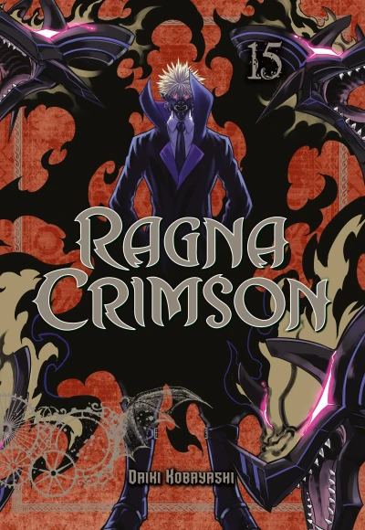 Ragna Crimson - Vol. 15