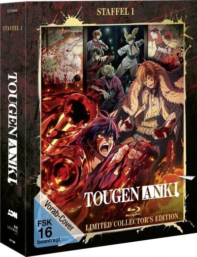 Tougen Anki: Staffel 1 - Limited Collector’s Edition [Blu-ray]