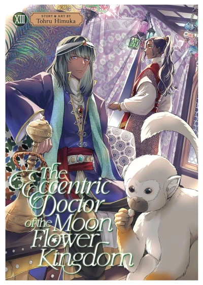 The Eccentric Doctor of the Moon Flower Kingdom - Vol. 13 [eBook]