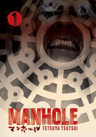 Manhole - Vol. 01