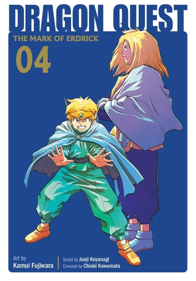 Dragon Quest: The Mark of Erdrick - Vol. 04