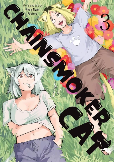 Chainsmoker Cat - Vol. 03